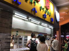 -百花传统甜品店(原址店)