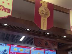 -五芳斋(中山大道总店)