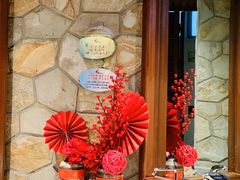 -快乐海鲜酒楼(滇池路店)
