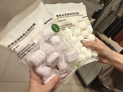 -MUJI无印良品(万达天鹅湖店)