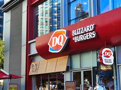 -DQ·蛋糕·冰淇淋(五角场万达店)