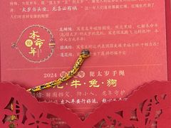 -龙华寺
