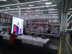 -山姆会员商店(杨桥西路店)
