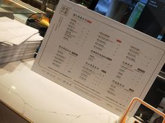菜单-奈雪的茶(赛格店)