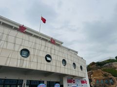 -东极岛景区