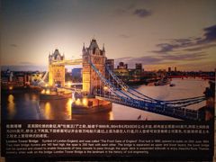 -兰州黄河桥梁博物馆