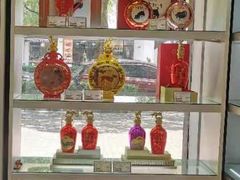 -捷强连锁烟酒(三泉路店)