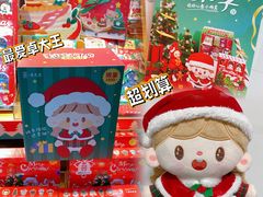 -九木杂物社(新一城店)