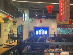 -年巴羊肉铺老铜锅(梅江店)