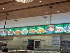 -直隶安家罩饼(复兴路店)