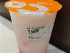 莓莓酸奶-CoCo都可(惠山古镇店)