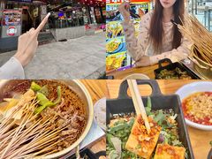 -徐妹串串香(春熙路店)