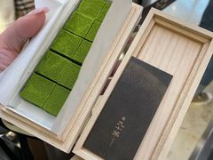 -九十葉·抹茶(南京·德基店)