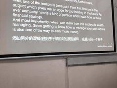 -启德考培雅思托福留学(香洲校区)