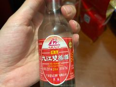 -九江双蒸博物馆