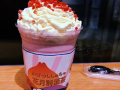 -伏小桃(明瓦廊店)