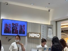 -海马体照相馆(徐州苏宁广场店)