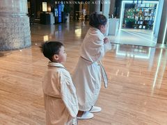 -上海东方佘山翰悦阁酒店·Vie全日制餐厅