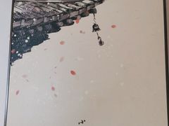 -鸭匠食府·挂炉烤鸭·新京菜(阜成路店)