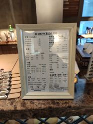 -美格丝M.G.S Hair Salon