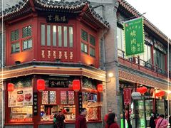 -鲜鱼口老字号美食街