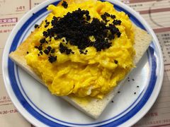 黑松露炒蛋多士-華人 華星冰室(氹仔 店)