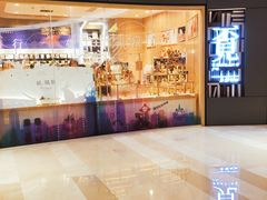 -覔书店(壹方城店)