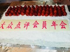-胡桃里音乐酒馆(郴州友阿国际广场店)