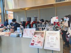 -Seesaw Coffee(苏州中心店)