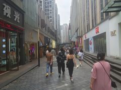 -郑远元专业修脚房(南坪万达店)