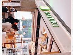 -奈雪的茶(东莞汇一城店)