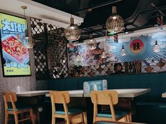 -半天妖烤鱼(东方新天地店)