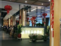 -盘飧市(春熙路店)