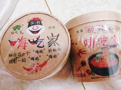 -北国超市(天河店)