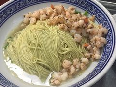 -裕兴记·三虾面(西北街总店)