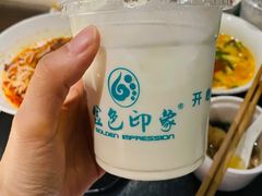 -金色印象·4K影院式足体养生(金沙店)