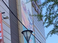 -巴黎春天(浦建店)