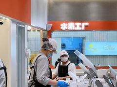 -果呀呀(国金街店)