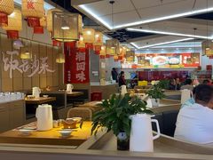 -十二点·辣椒炒肉(南山店)