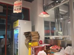 -老天桥蛙炉火锅(姑苏总店)