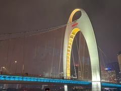 -珠江夜游广州塔·中大码头