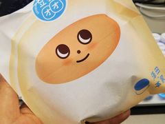 -泽田本家·铜锣烧(环贸店)