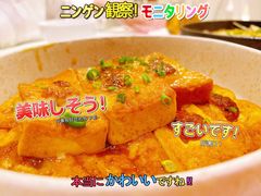 -禾悦庄餐厅