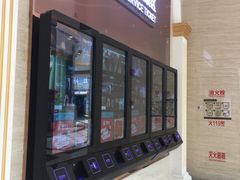 -AMG海上明珠影城(上海环球港RealDCinema店)