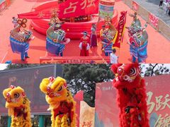 -广州莲花山旅游区