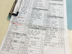 -老福洲(西洪路店)