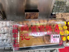 -老西关濑粉(文明路店)