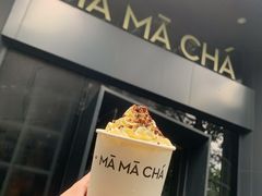 -MAMACHA妈妈茶(岳麓山店)