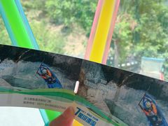 -雅鲁激流探险漂流