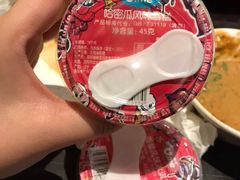 -新辣道鱼火锅(航天万源店)